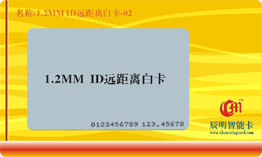 1.2MM ID�h(yu��n)���x�׿�-02